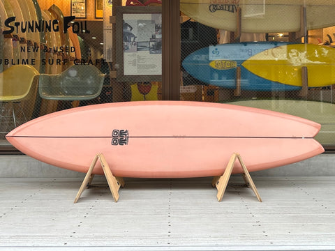 Campbell Brothers 7'1" Octa Fish