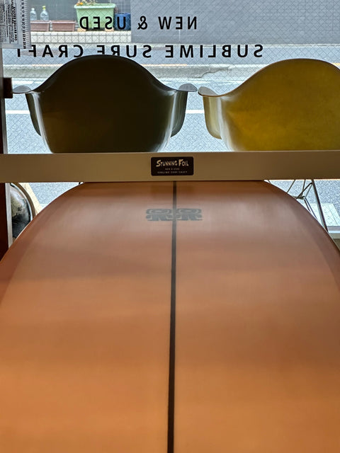 Campbell Brothers 7'1" Octa Fish