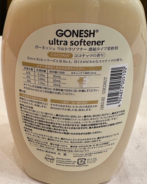 "GONESH" Ultra Softener