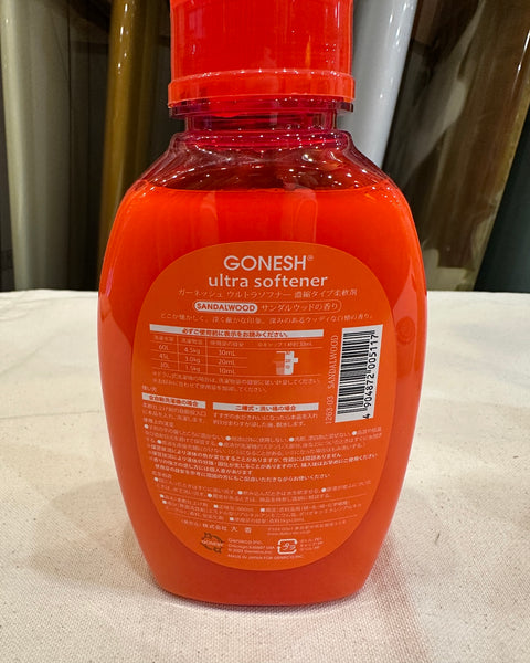 "GONESH" Ultra Softener