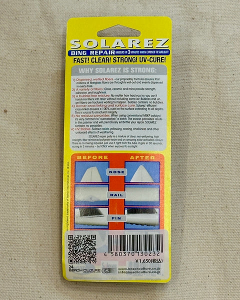 SOLAREZ Ding Repair
