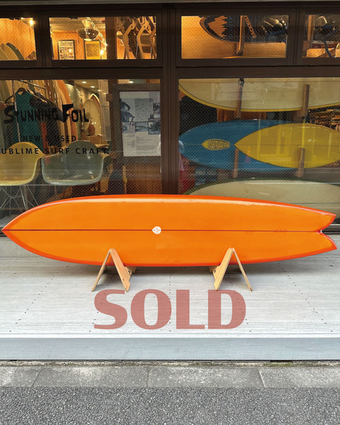 Used Josh Hall 8'2" Fish Simmons