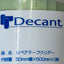 "Decant" Repair Tape