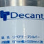 "Decant" Repair Tape