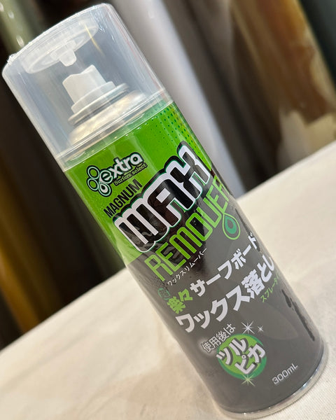 MAGNUM Wax Remover
