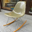 Vintage Herman Miller, "Eames Side Shell Chair" (raw amber) w / Rocker Base