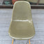 Vintage Herman Miller, "Eames Side Shell Chair" (raw amber) w / Rocker Base
