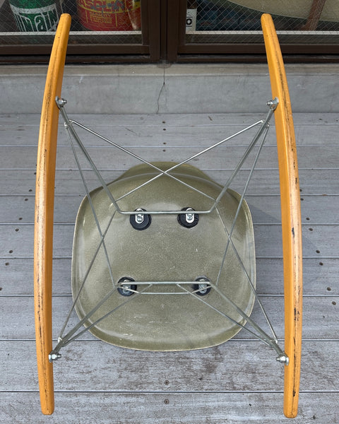 Vintage Herman Miller, "Eames Side Shell Chair" (raw amber) w / Rocker Base