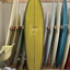 Curvaceous Surfboards 7'6"  "Stunning Fish" 参考品
