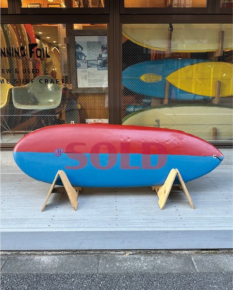 Used Kook Box  5'8"  "Twin Pin"